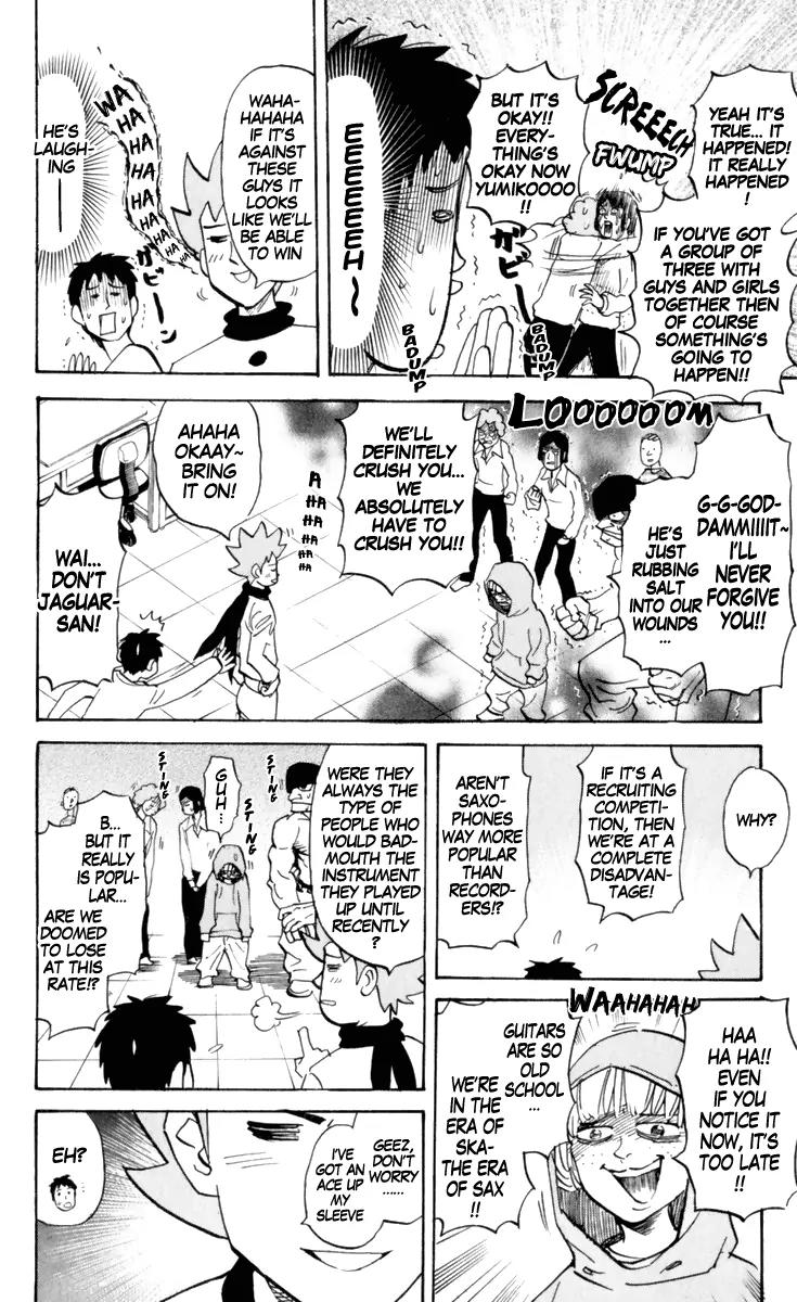 Pyu to Fuku! Jaguar Chapter 152 page 6 - Chapter 152: Anyways, It's Kind of Like That Fishy Ocean Smell