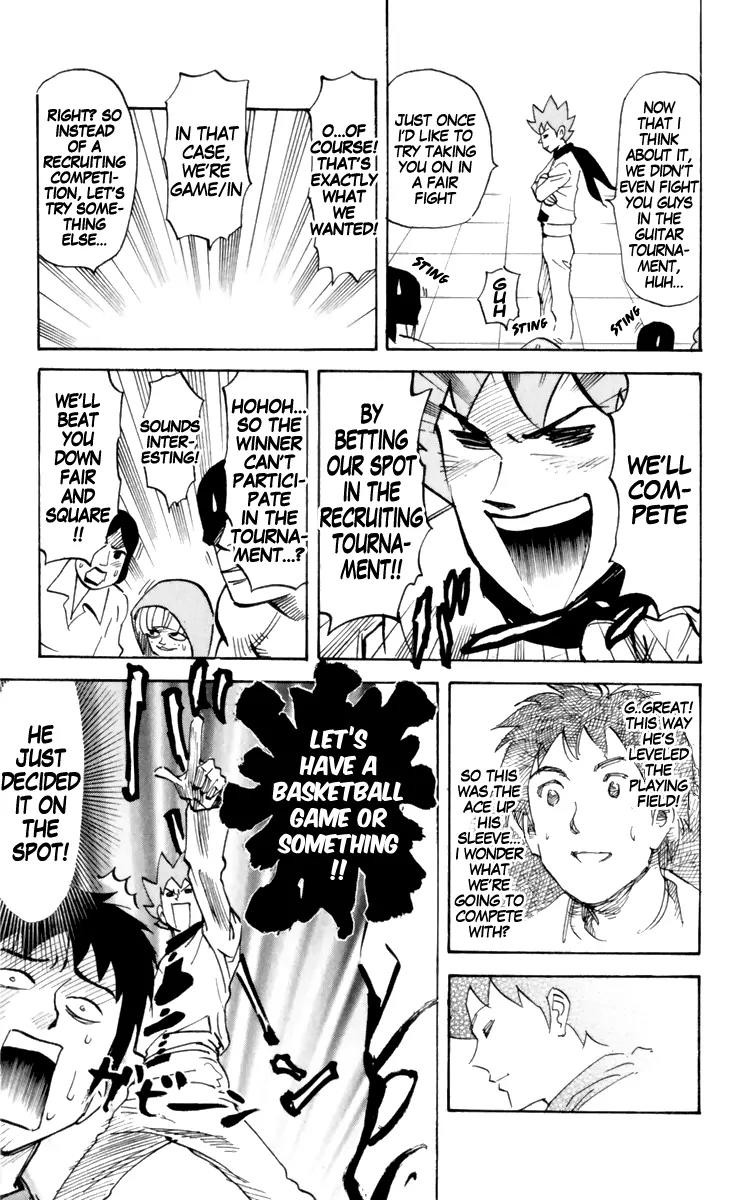 Pyu to Fuku! Jaguar Chapter 152 page 7 - Chapter 152: Anyways, It's Kind of Like That Fishy Ocean Smell