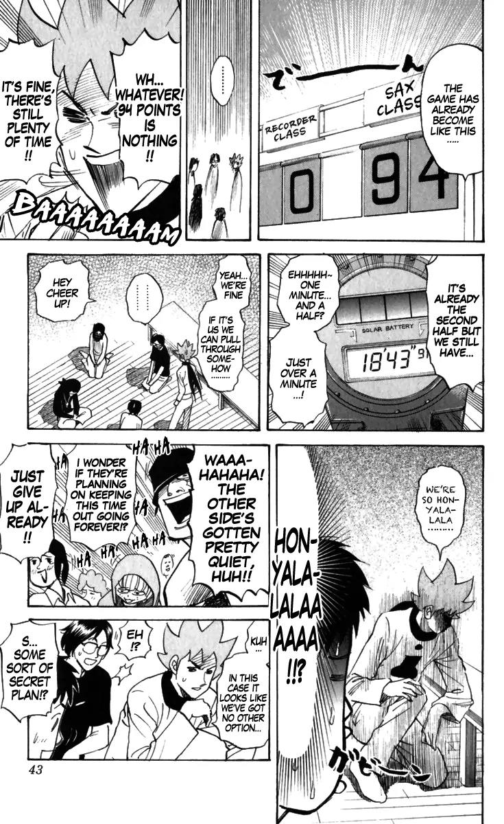 Pyu to Fuku! Jaguar Chapter 153 page 3 - Chapter 153: We Should've Played Othello or Something Instead...