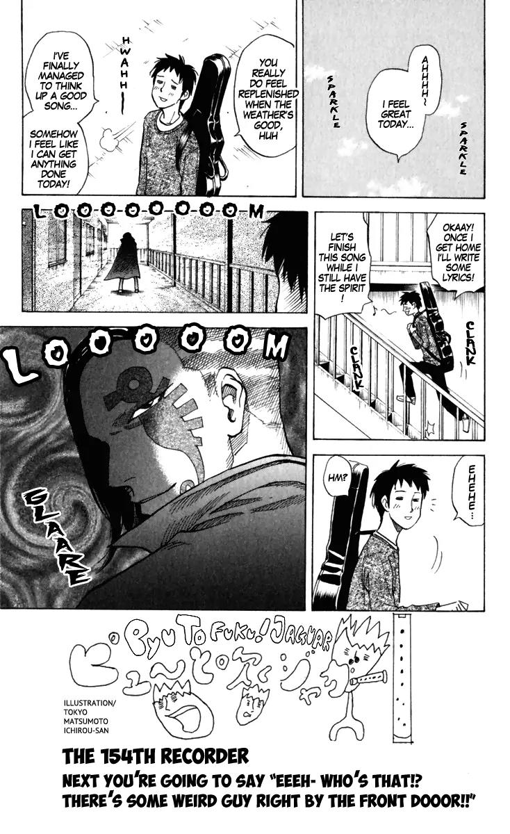 Pyu to Fuku! Jaguar Chapter 154 page 1 - Chapter 154: Next You're Going to Say "EEEH- Who's That?! There's Some Weird...