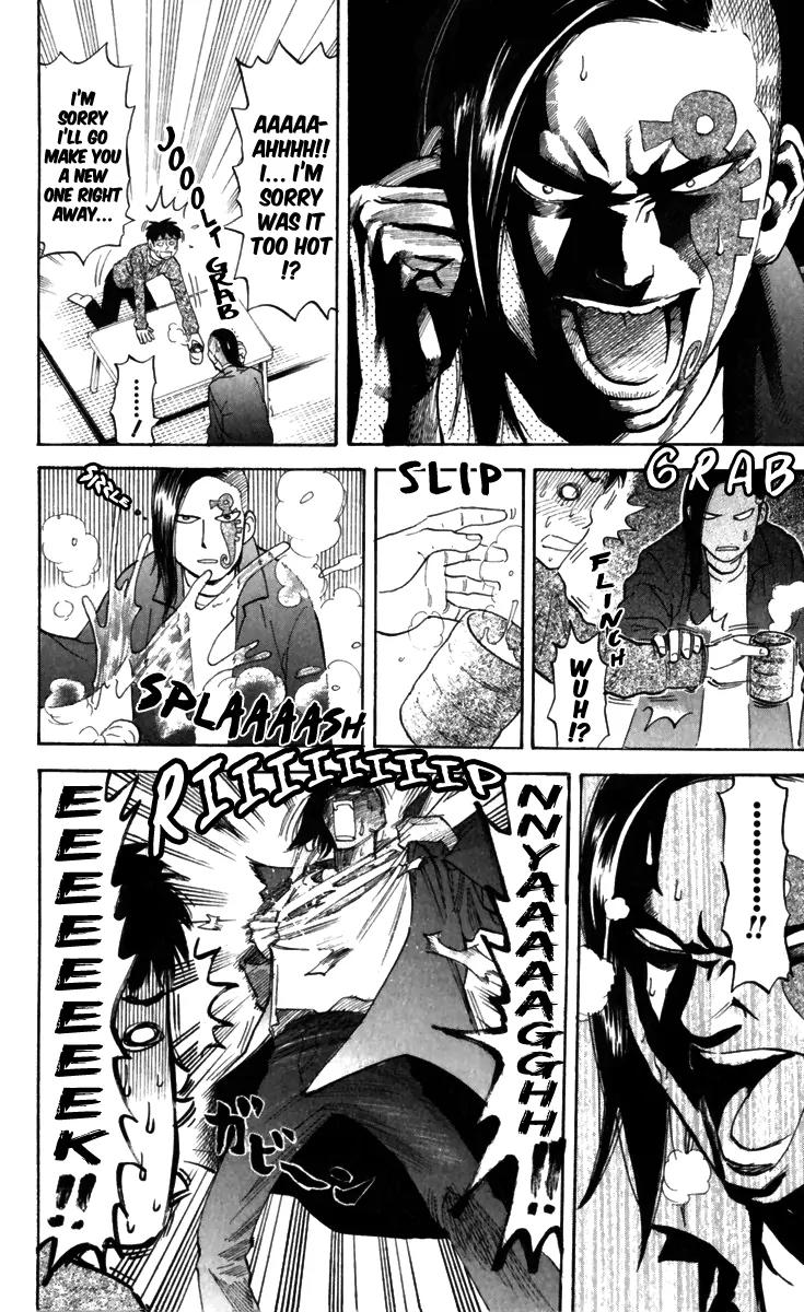 Pyu to Fuku! Jaguar Chapter 154 page 4 - Chapter 154: Next You're Going to Say "EEEH- Who's That?! There's Some Weird...