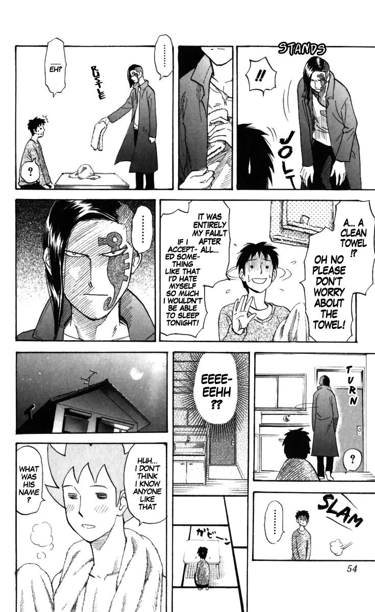Pyu to Fuku! Jaguar Chapter 154 page 6 - Chapter 154: Next You're Going to Say "EEEH- Who's That?! There's Some Weird...
