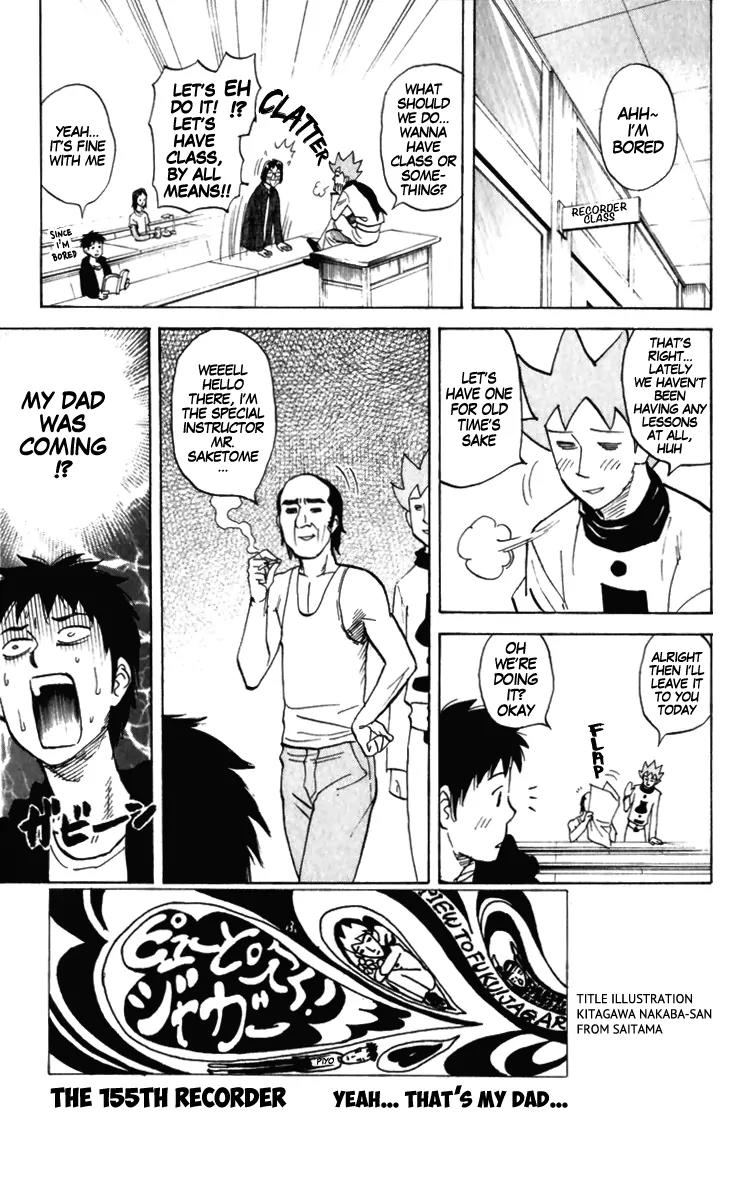 Pyu to Fuku! Jaguar Chapter 155 page 1 - Chapter 155: Yeah... That's My Dad...