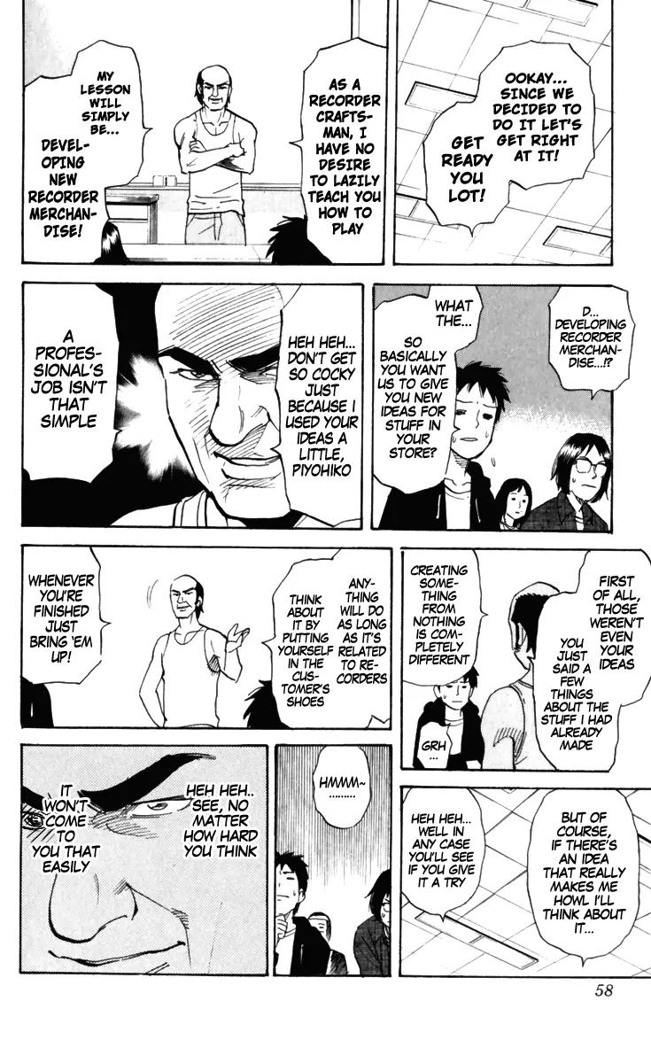 Pyu to Fuku! Jaguar Chapter 155 page 2 - Chapter 155: Yeah... That's My Dad...