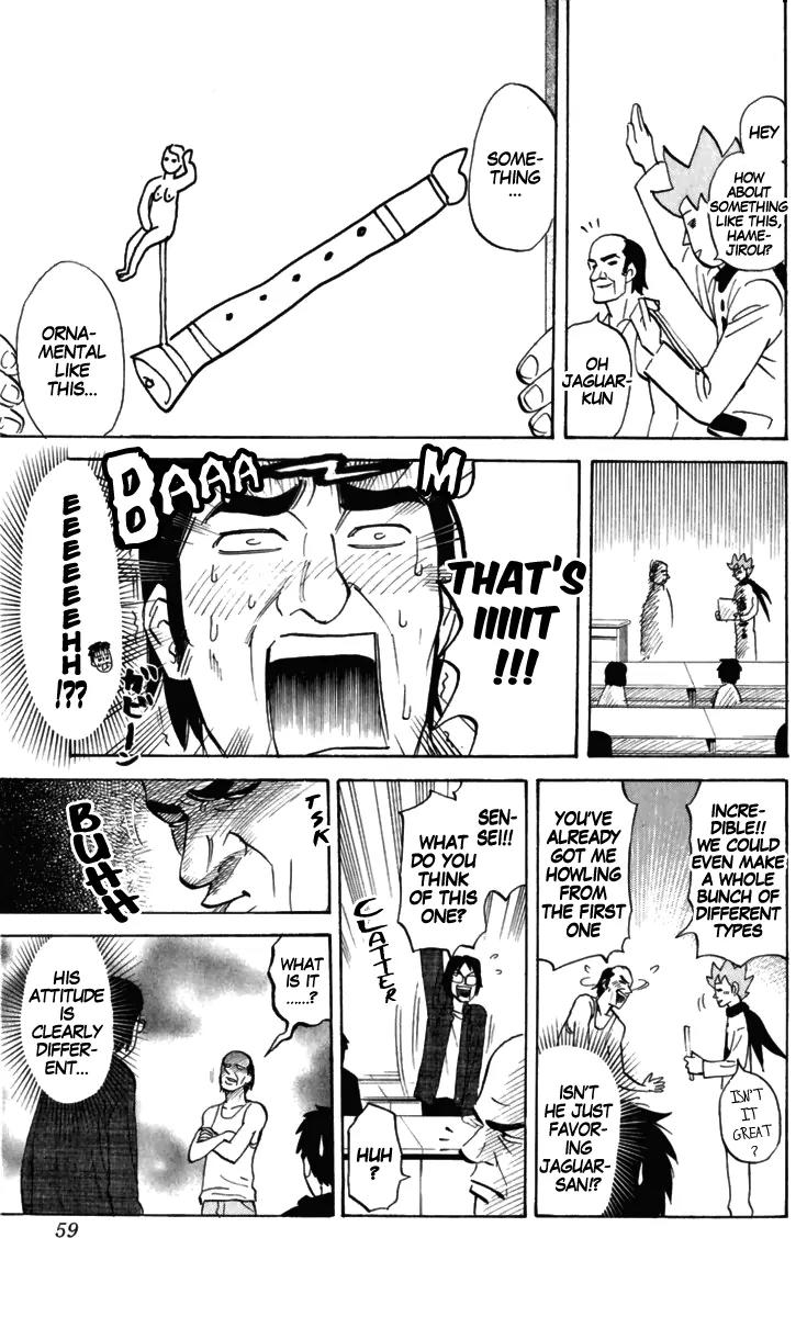Pyu to Fuku! Jaguar Chapter 155 page 3 - Chapter 155: Yeah... That's My Dad...