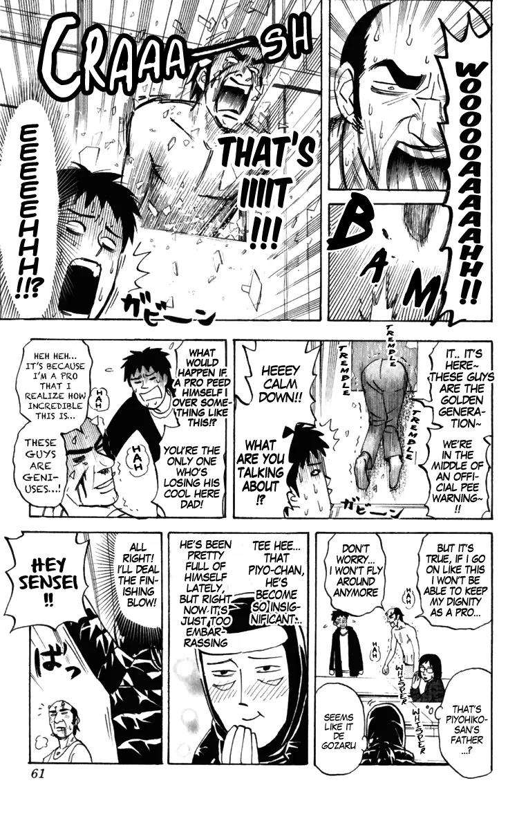 Pyu to Fuku! Jaguar Chapter 155 page 5 - Chapter 155: Yeah... That's My Dad...