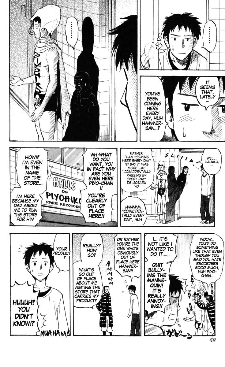 Pyu to Fuku! Jaguar Chapter 156 page 4 - Chapter 156: Massive Youth Heart Throbbing Typhoon
