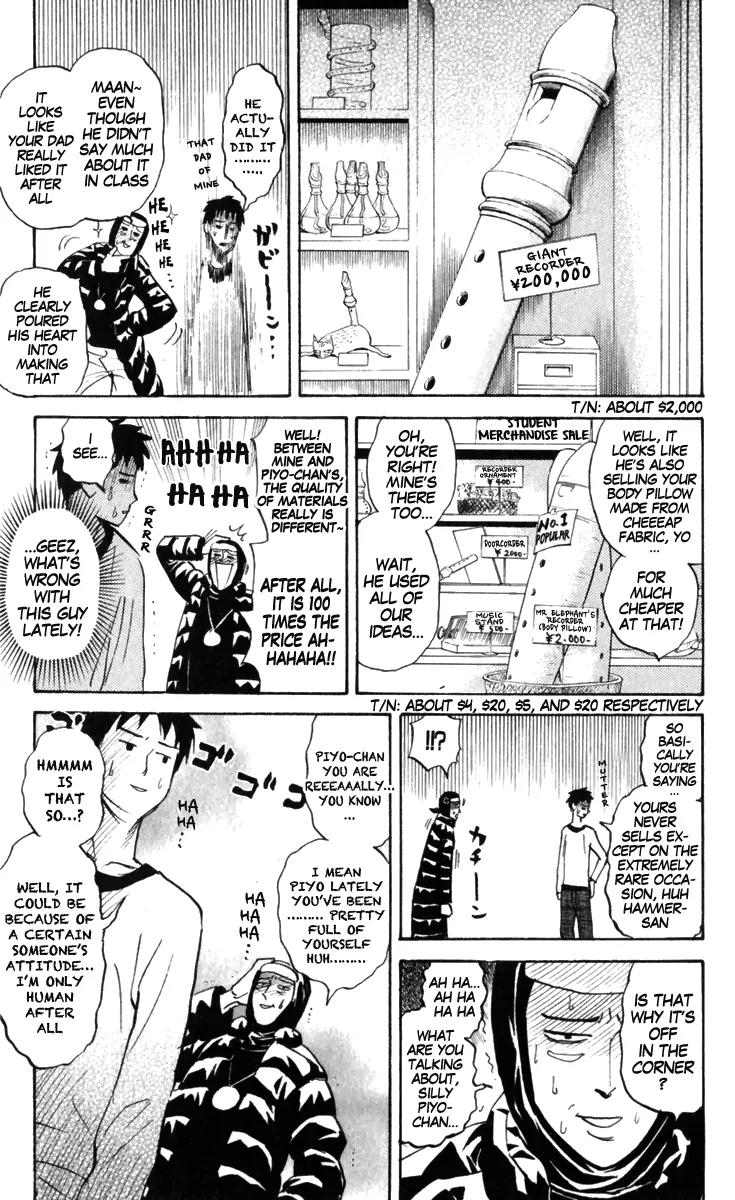 Pyu to Fuku! Jaguar Chapter 156 page 5 - Chapter 156: Massive Youth Heart Throbbing Typhoon