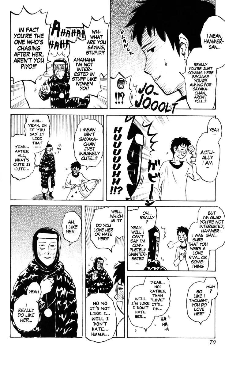 Pyu to Fuku! Jaguar Chapter 156 page 6 - Chapter 156: Massive Youth Heart Throbbing Typhoon