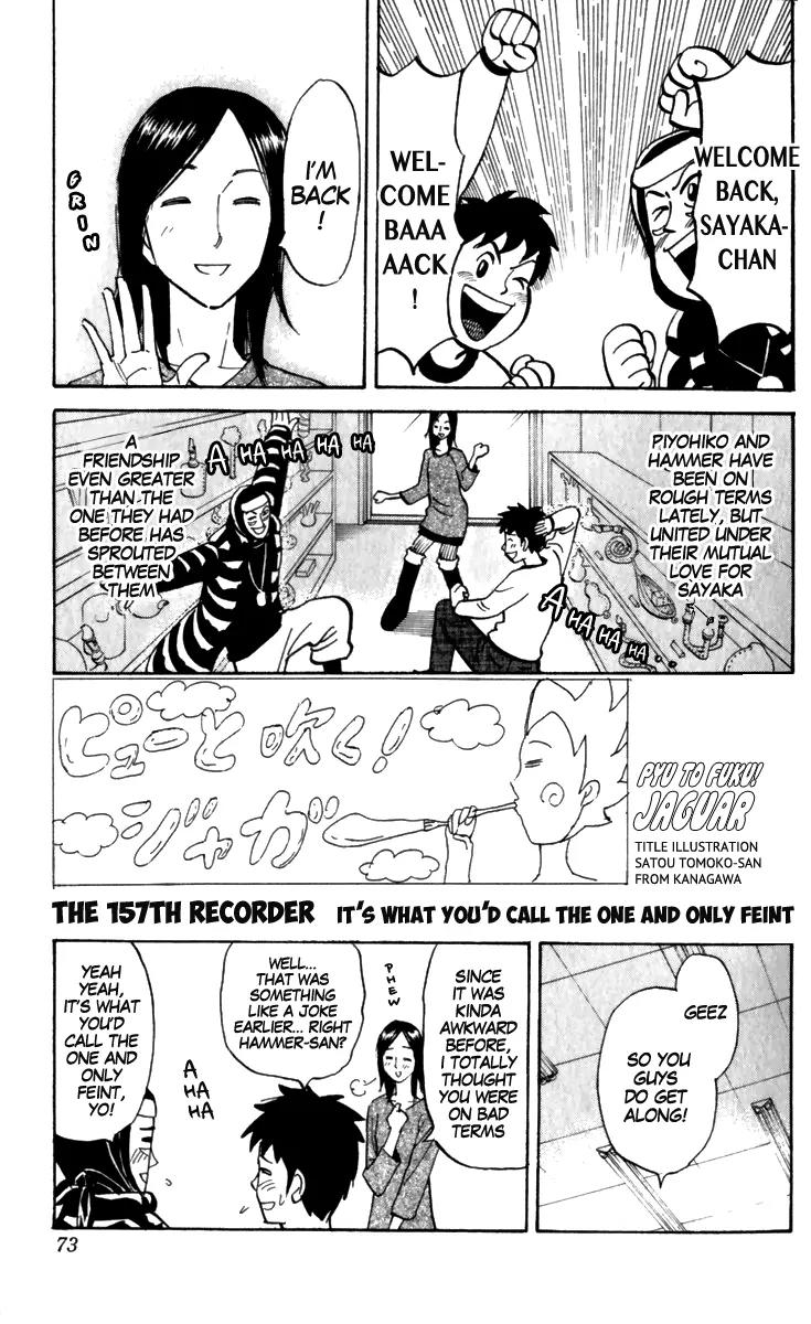 Pyu to Fuku! Jaguar Chapter 157 page 1 - Chapter 157: It's What You'd Call the One and Only Feint