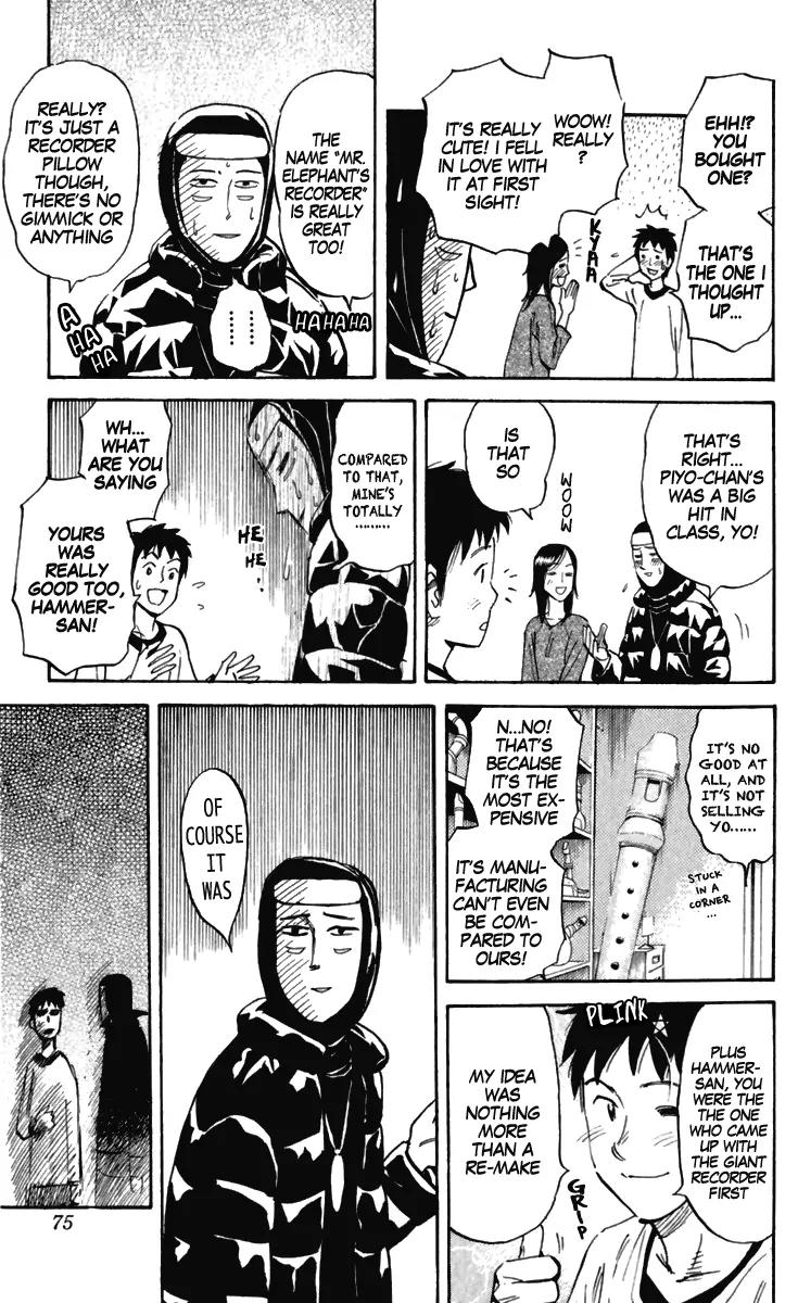 Pyu to Fuku! Jaguar Chapter 157 page 3 - Chapter 157: It's What You'd Call the One and Only Feint