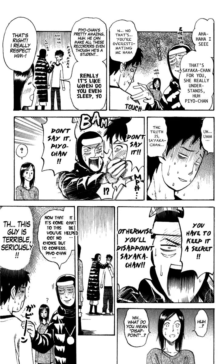 Pyu to Fuku! Jaguar Chapter 157 page 5 - Chapter 157: It's What You'd Call the One and Only Feint