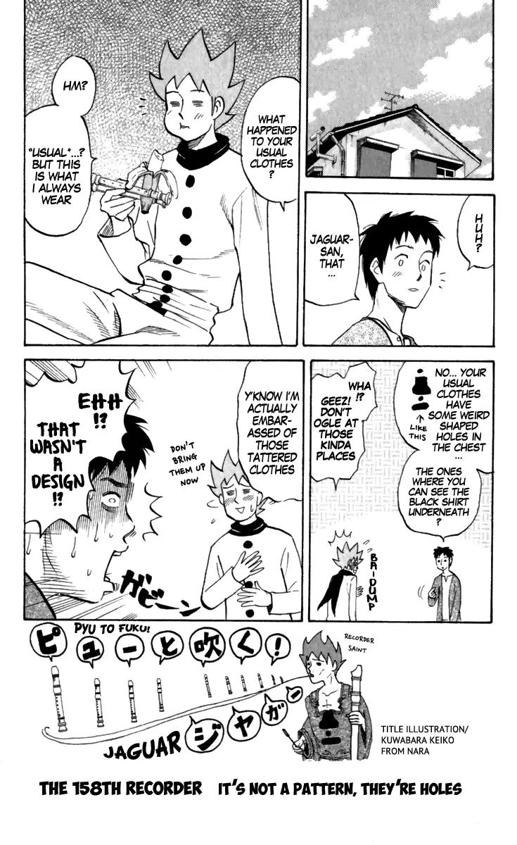 Pyu to Fuku! Jaguar Chapter 158 page 1 - Chapter 158: It's Not a Pattern, They're Holes