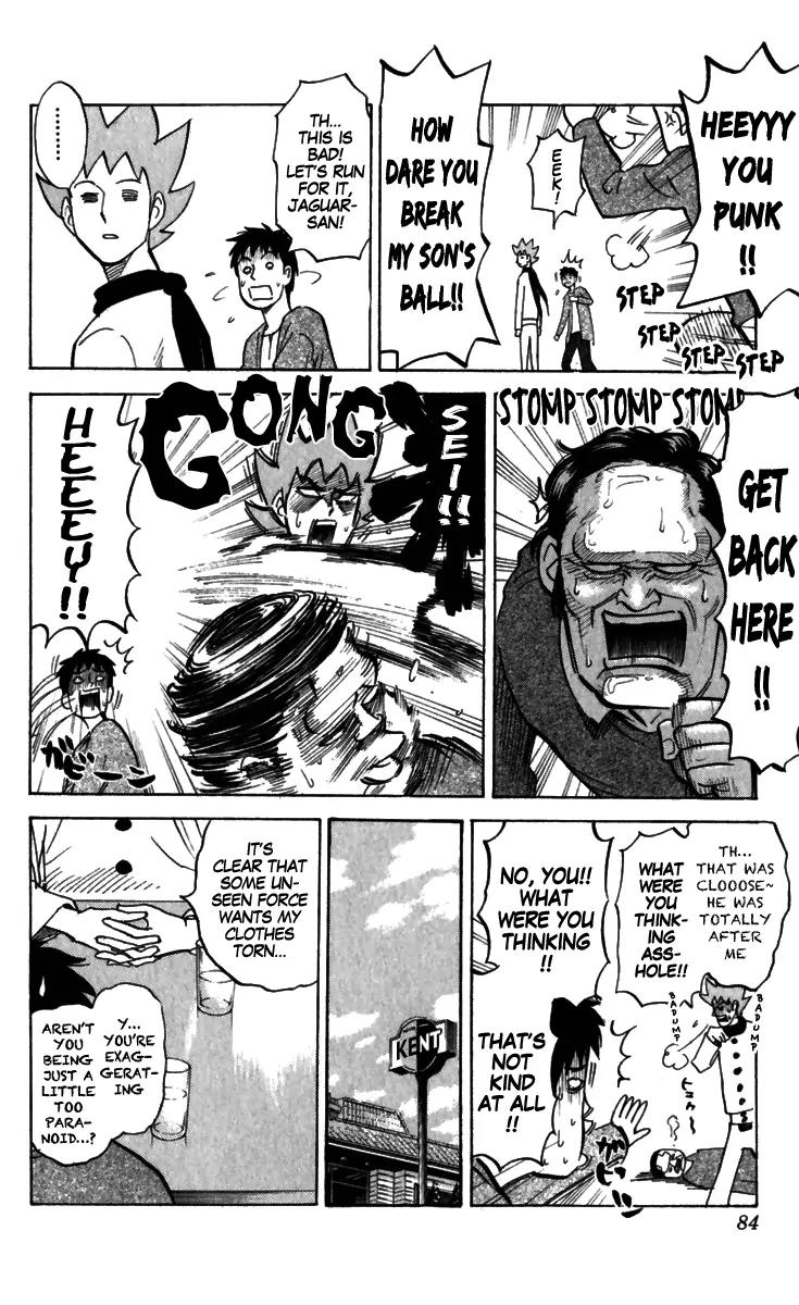 Pyu to Fuku! Jaguar Chapter 158 page 4 - Chapter 158: It's Not a Pattern, They're Holes