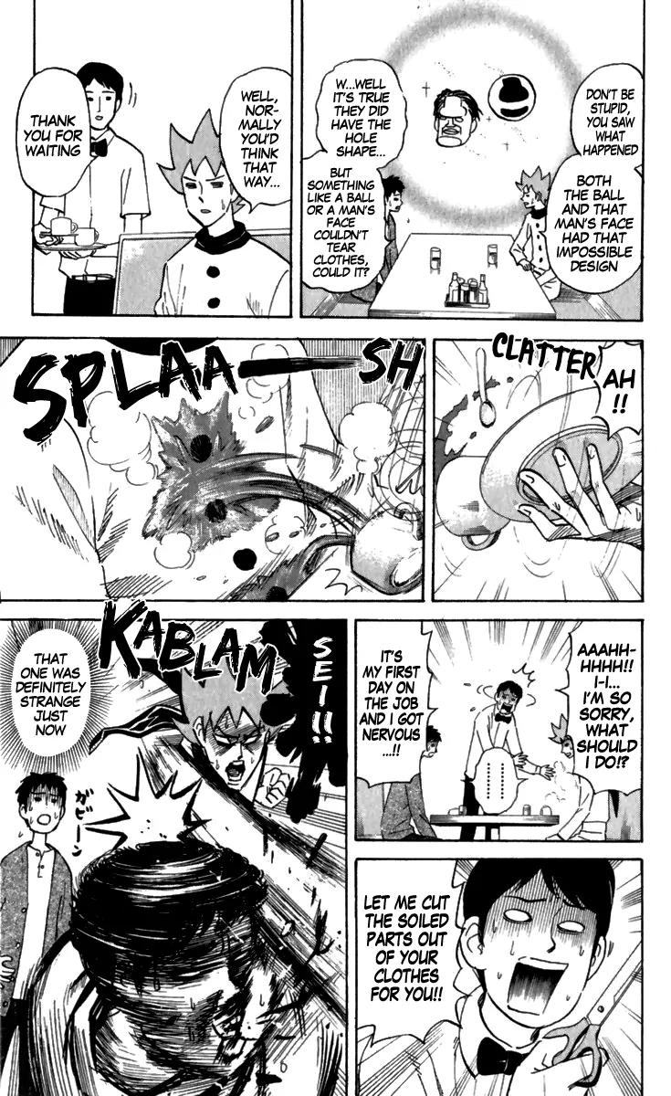 Pyu to Fuku! Jaguar Chapter 158 page 5 - Chapter 158: It's Not a Pattern, They're Holes