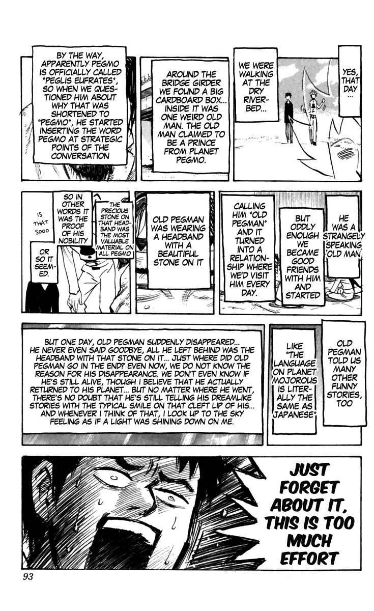 Pyu to Fuku! Jaguar Chapter 159 page 5 - Chapter 159: The Result of a Lot of Things Happening