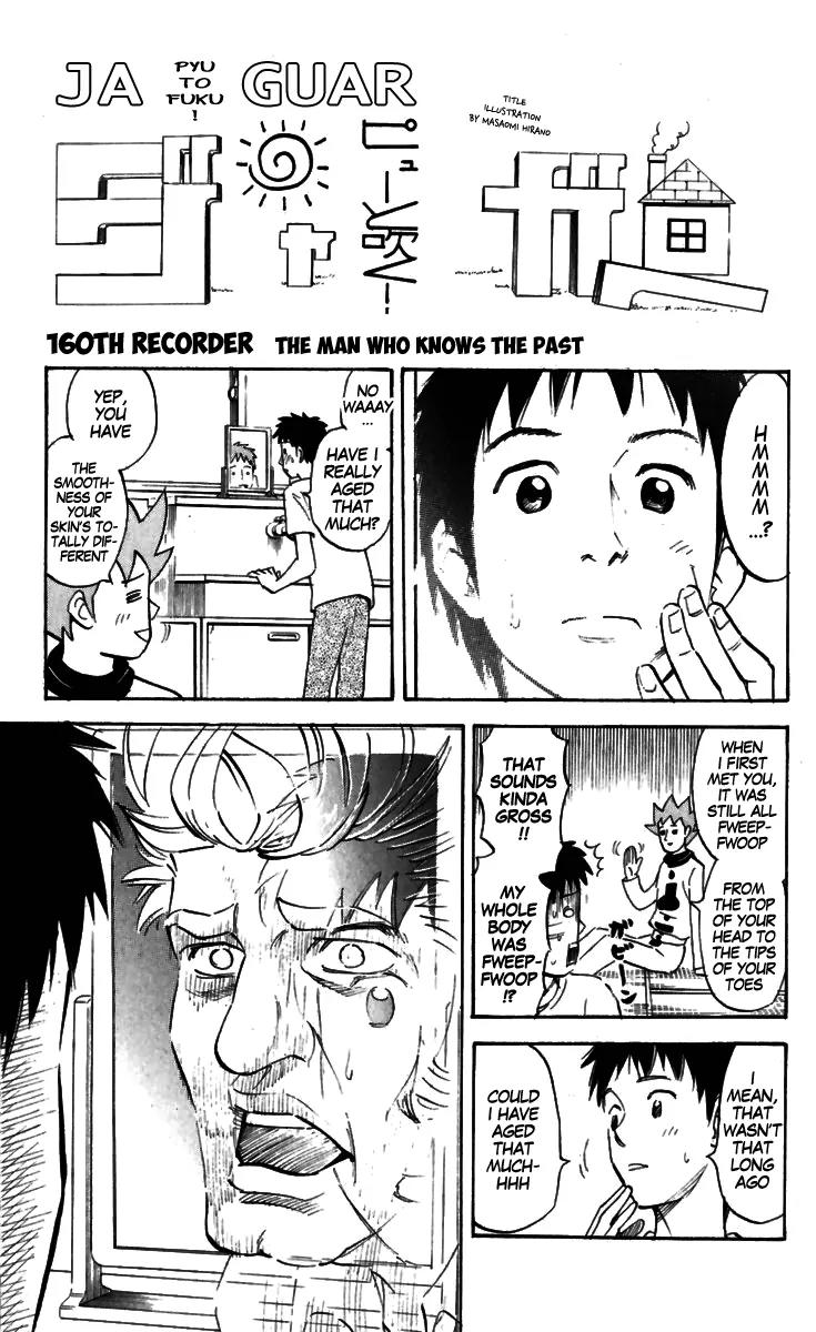 Pyu to Fuku! Jaguar Chapter 160 page 1 - Chapter 160: The Man Who Knows the Past