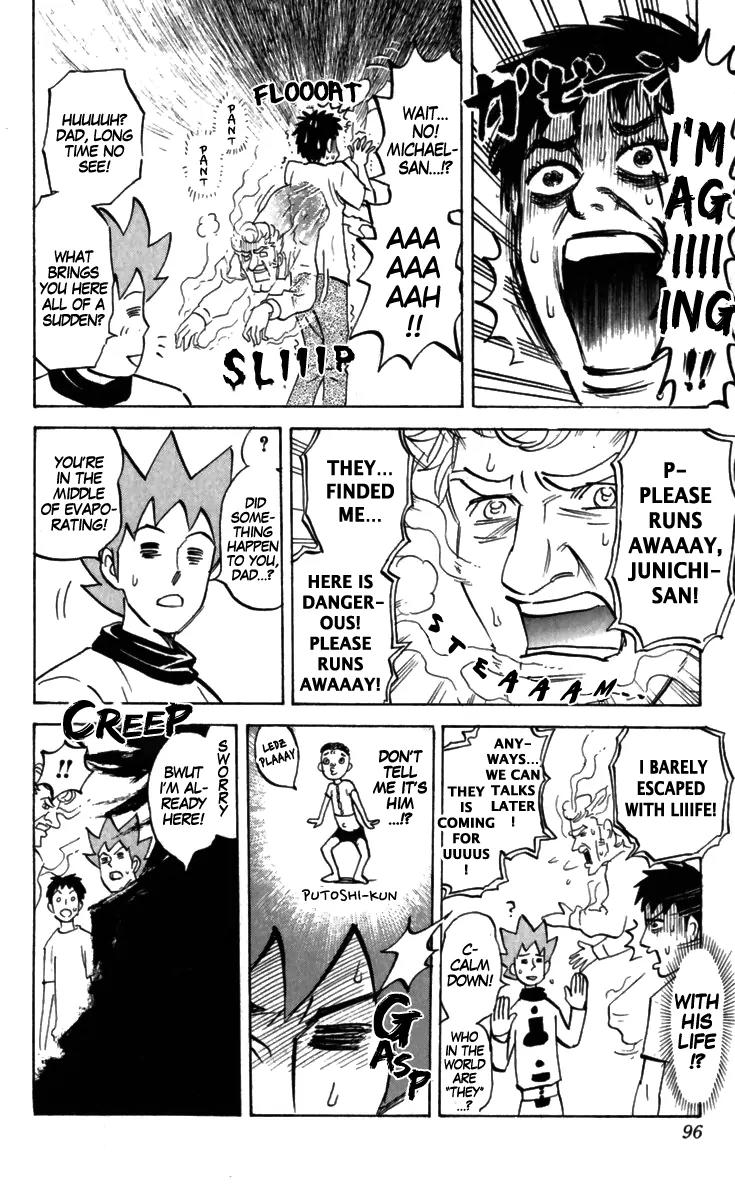 Pyu to Fuku! Jaguar Chapter 160 page 2 - Chapter 160: The Man Who Knows the Past