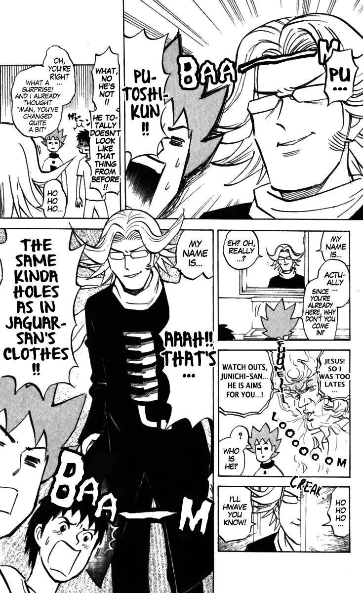 Pyu to Fuku! Jaguar Chapter 160 page 3 - Chapter 160: The Man Who Knows the Past