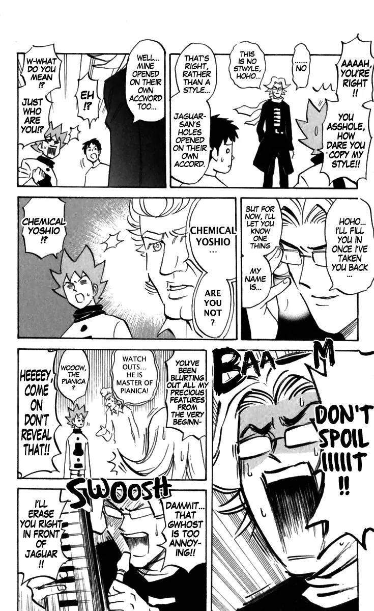 Pyu to Fuku! Jaguar Chapter 160 page 4 - Chapter 160: The Man Who Knows the Past