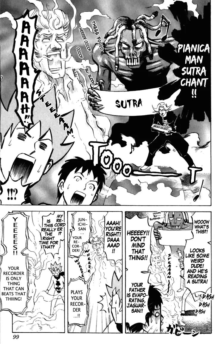 Pyu to Fuku! Jaguar Chapter 160 page 5 - Chapter 160: The Man Who Knows the Past
