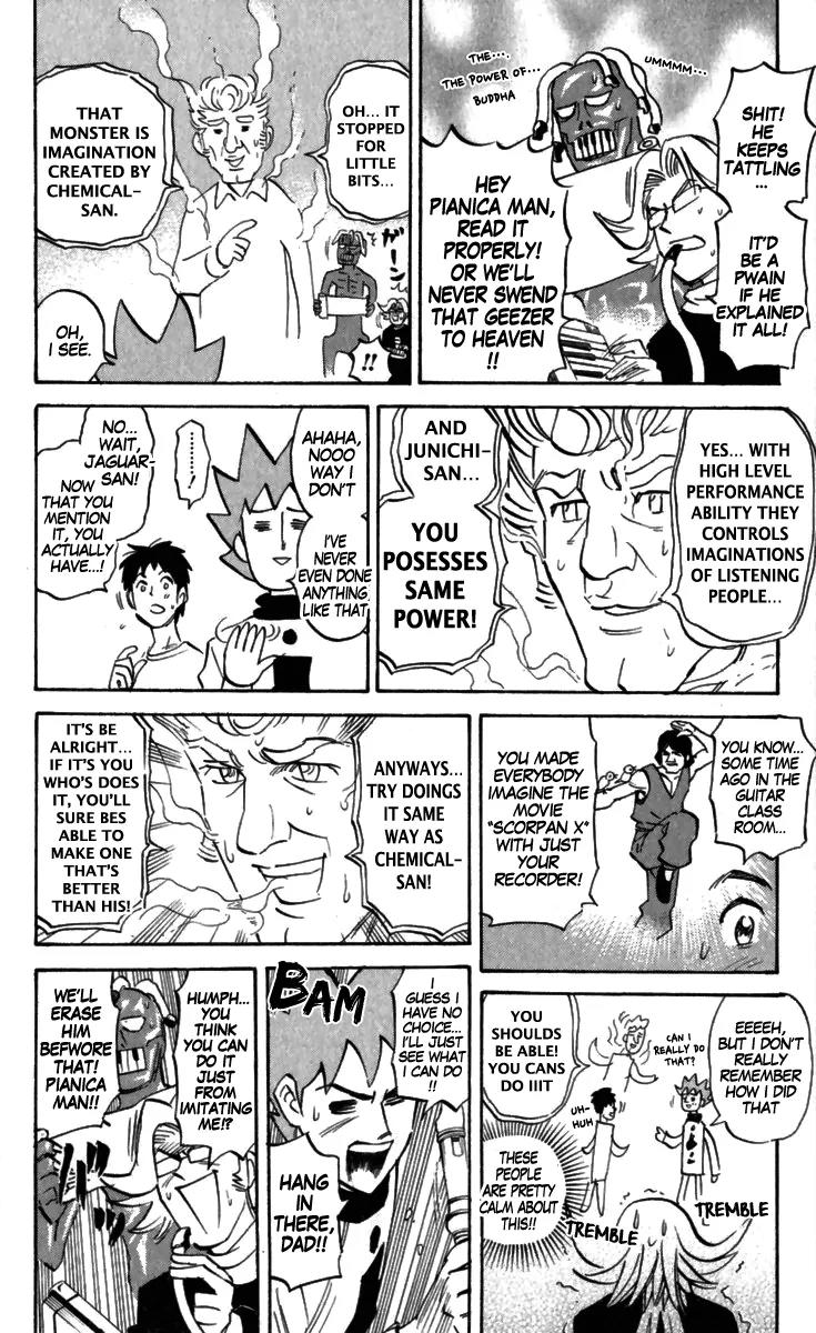 Pyu to Fuku! Jaguar Chapter 160 page 6 - Chapter 160: The Man Who Knows the Past