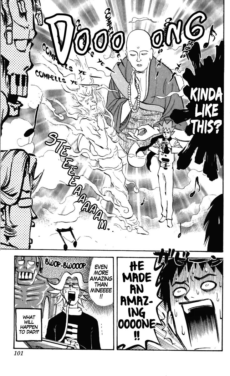 Pyu to Fuku! Jaguar Chapter 160 page 7 - Chapter 160: The Man Who Knows the Past