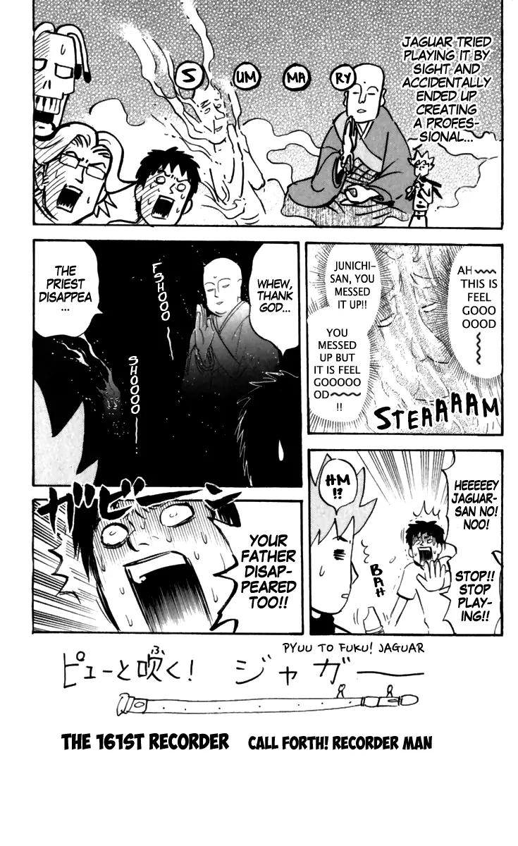 Pyu to Fuku! Jaguar Chapter 161 page 1 - Chapter 161: Call Forth! Recorder Man