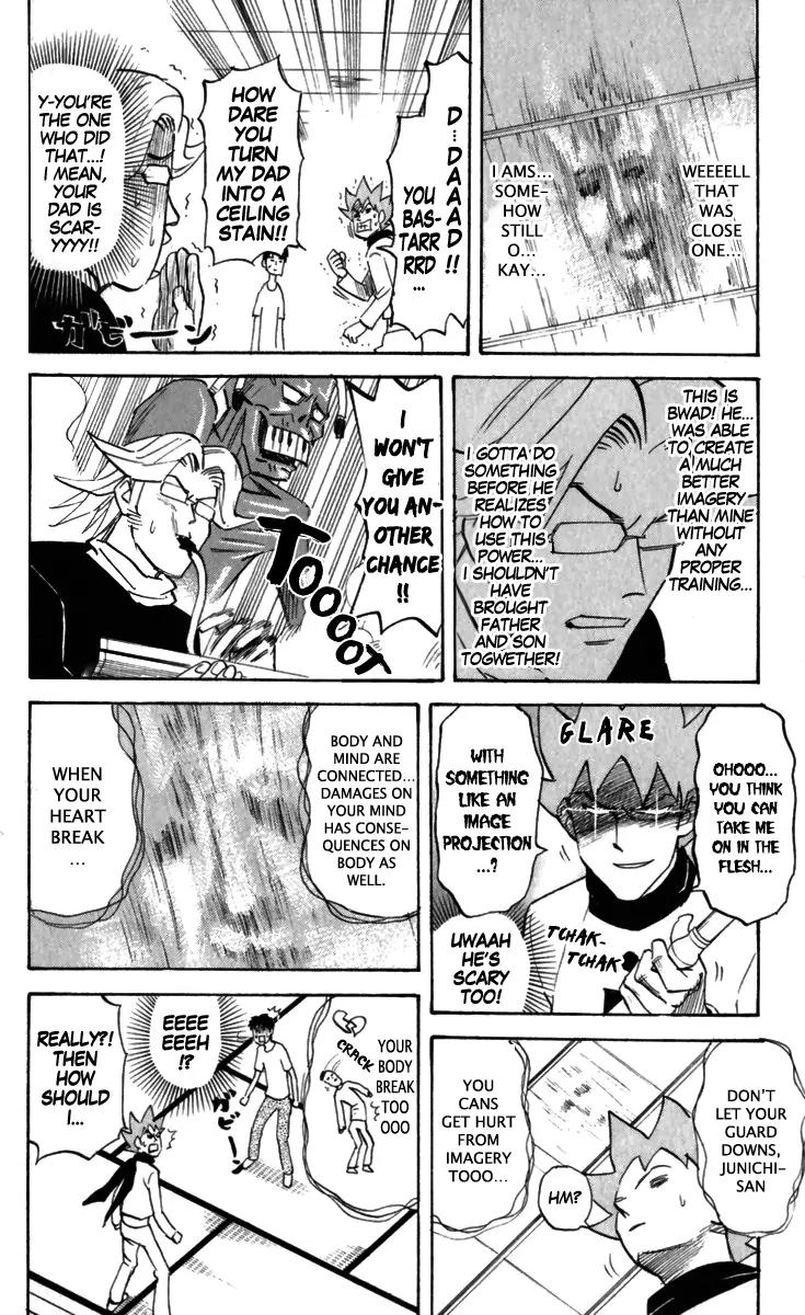 Pyu to Fuku! Jaguar Chapter 161 page 2 - Chapter 161: Call Forth! Recorder Man