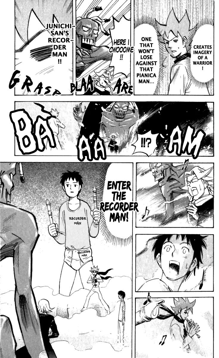 Pyu to Fuku! Jaguar Chapter 161 page 3 - Chapter 161: Call Forth! Recorder Man