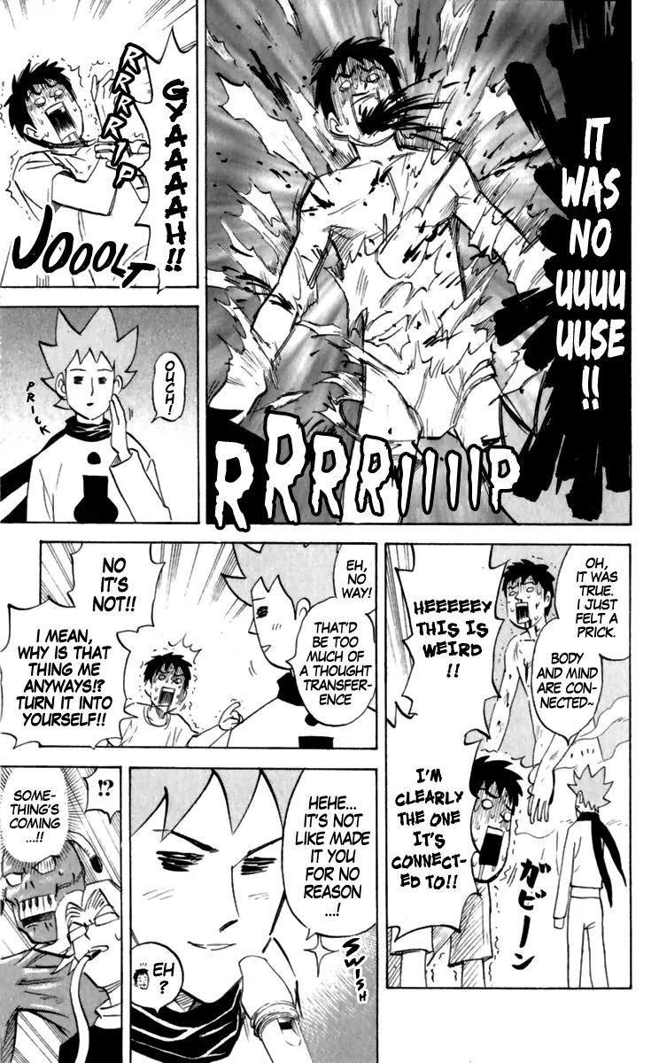 Pyu to Fuku! Jaguar Chapter 161 page 5 - Chapter 161: Call Forth! Recorder Man