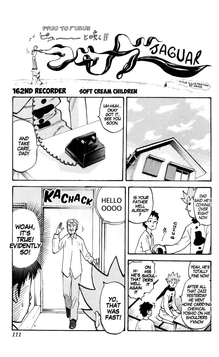 Pyu to Fuku! Jaguar Chapter 162 page 1 - Chapter 162: Soft Cream Children
