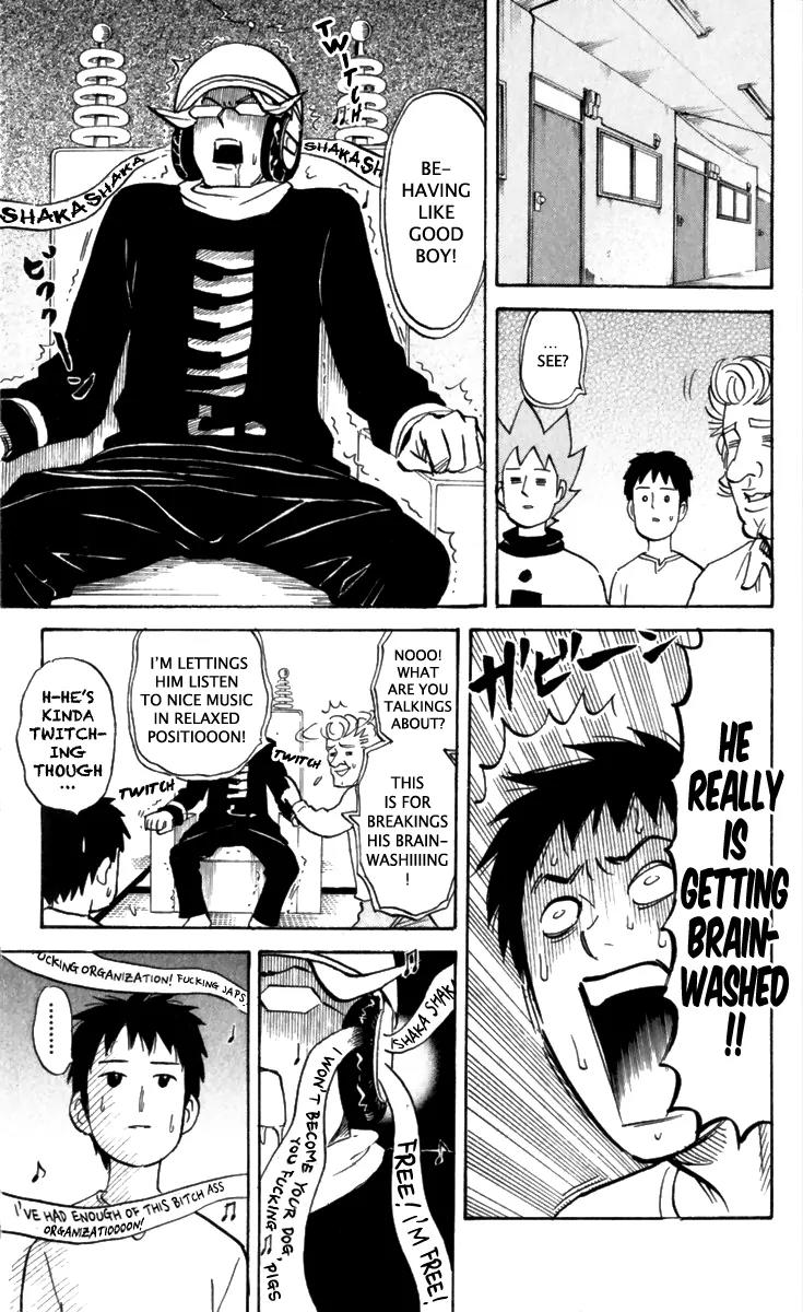 Pyu to Fuku! Jaguar Chapter 162 page 3 - Chapter 162: Soft Cream Children