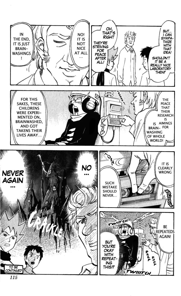 Pyu to Fuku! Jaguar Chapter 162 page 5 - Chapter 162: Soft Cream Children