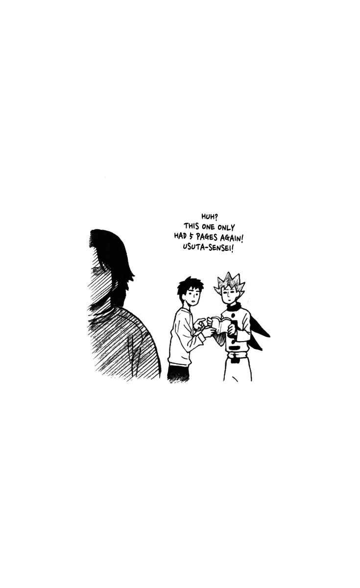 Pyu to Fuku! Jaguar Chapter 162 page 6 - Chapter 162: Soft Cream Children