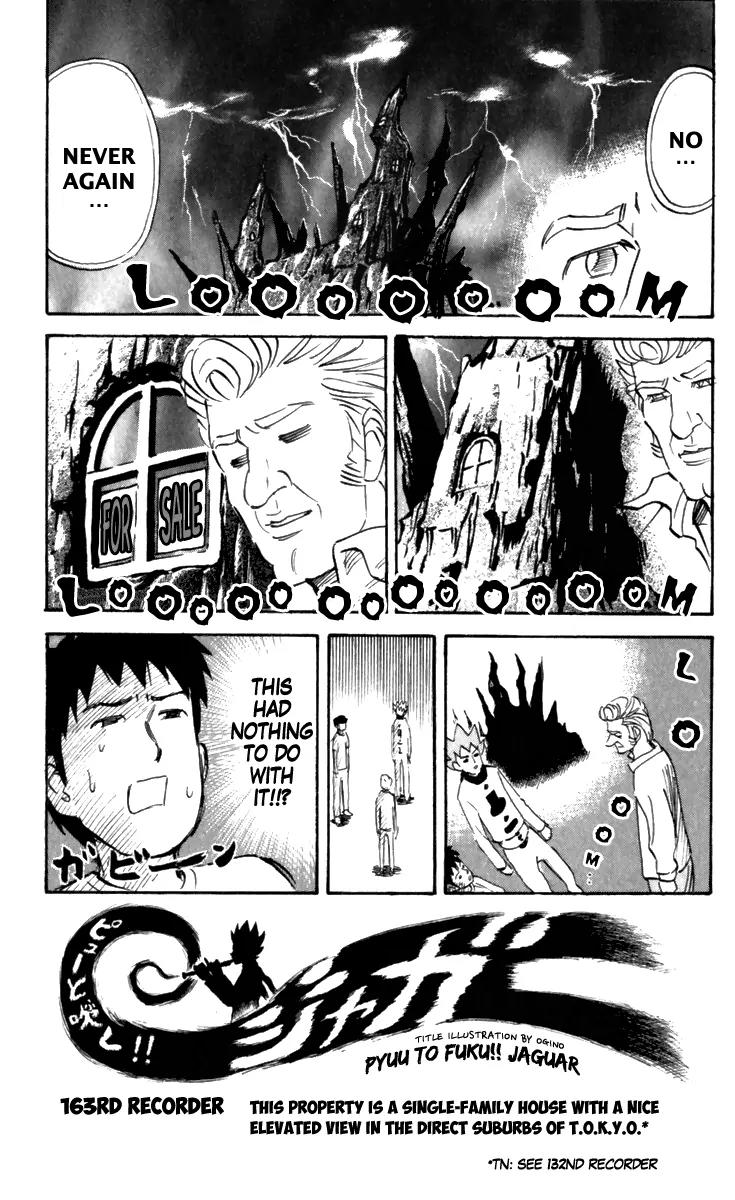 Pyu to Fuku! Jaguar Chapter 163 page 1 - Chapter 163: This Property is a Single-Family House with a Nice Elevated View in ...