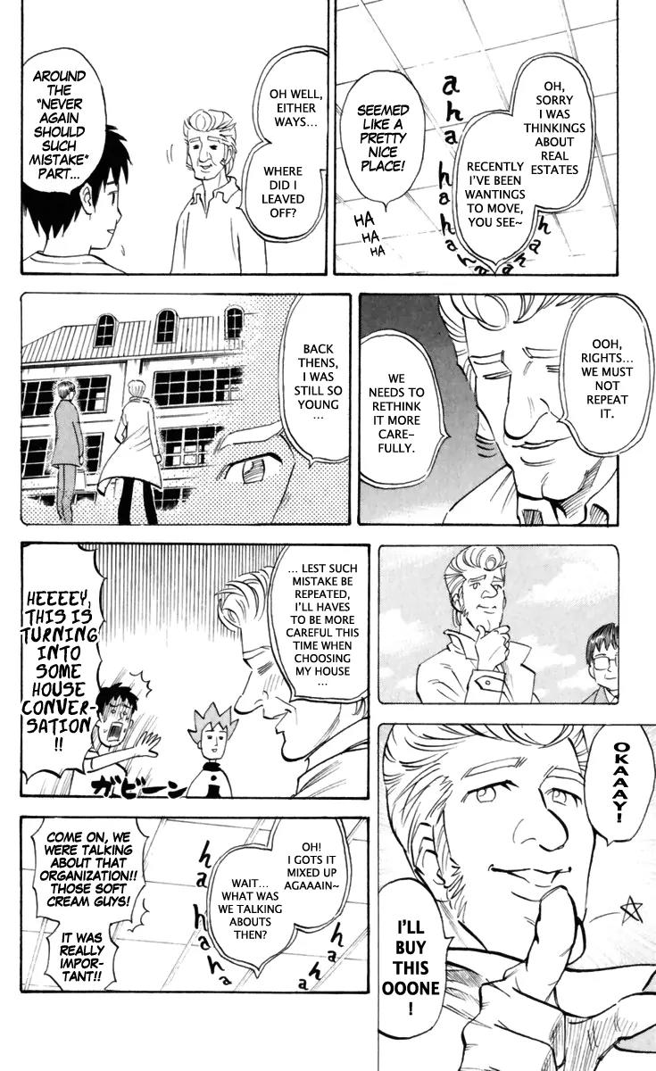 Pyu to Fuku! Jaguar Chapter 163 page 2 - Chapter 163: This Property is a Single-Family House with a Nice Elevated View in ...