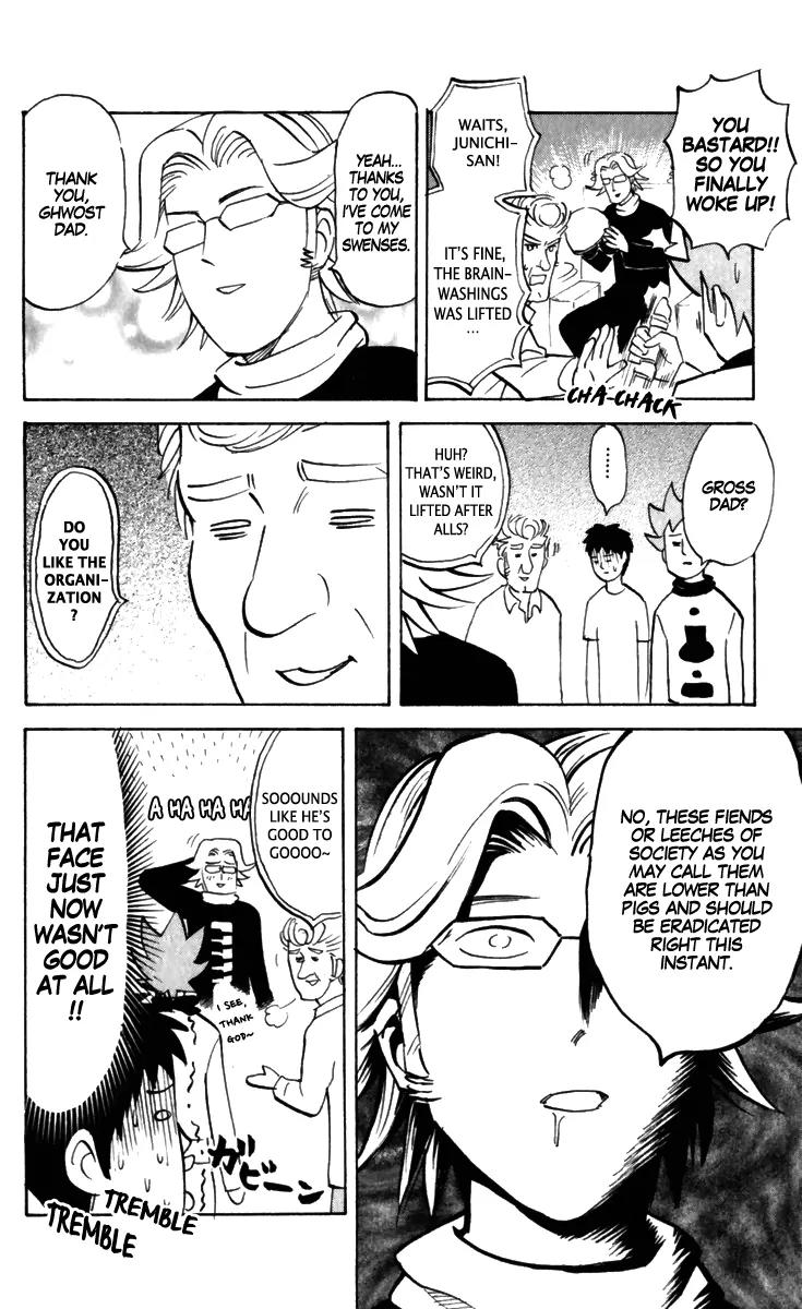 Pyu to Fuku! Jaguar Chapter 163 page 4 - Chapter 163: This Property is a Single-Family House with a Nice Elevated View in ...