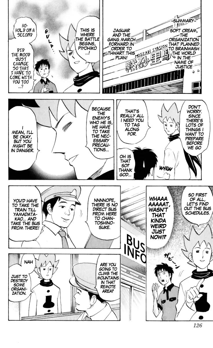 Pyu to Fuku! Jaguar Chapter 164 page 2 - Chapter 164: To Save this Planet