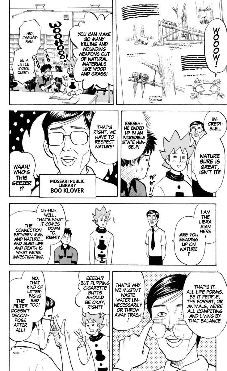 Pyu to Fuku! Jaguar Chapter 164 page 4 - Chapter 164: To Save this Planet