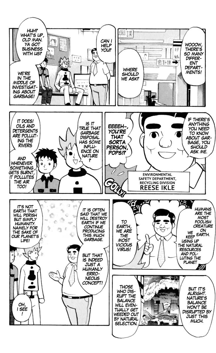 Pyu to Fuku! Jaguar Chapter 164 page 6 - Chapter 164: To Save this Planet
