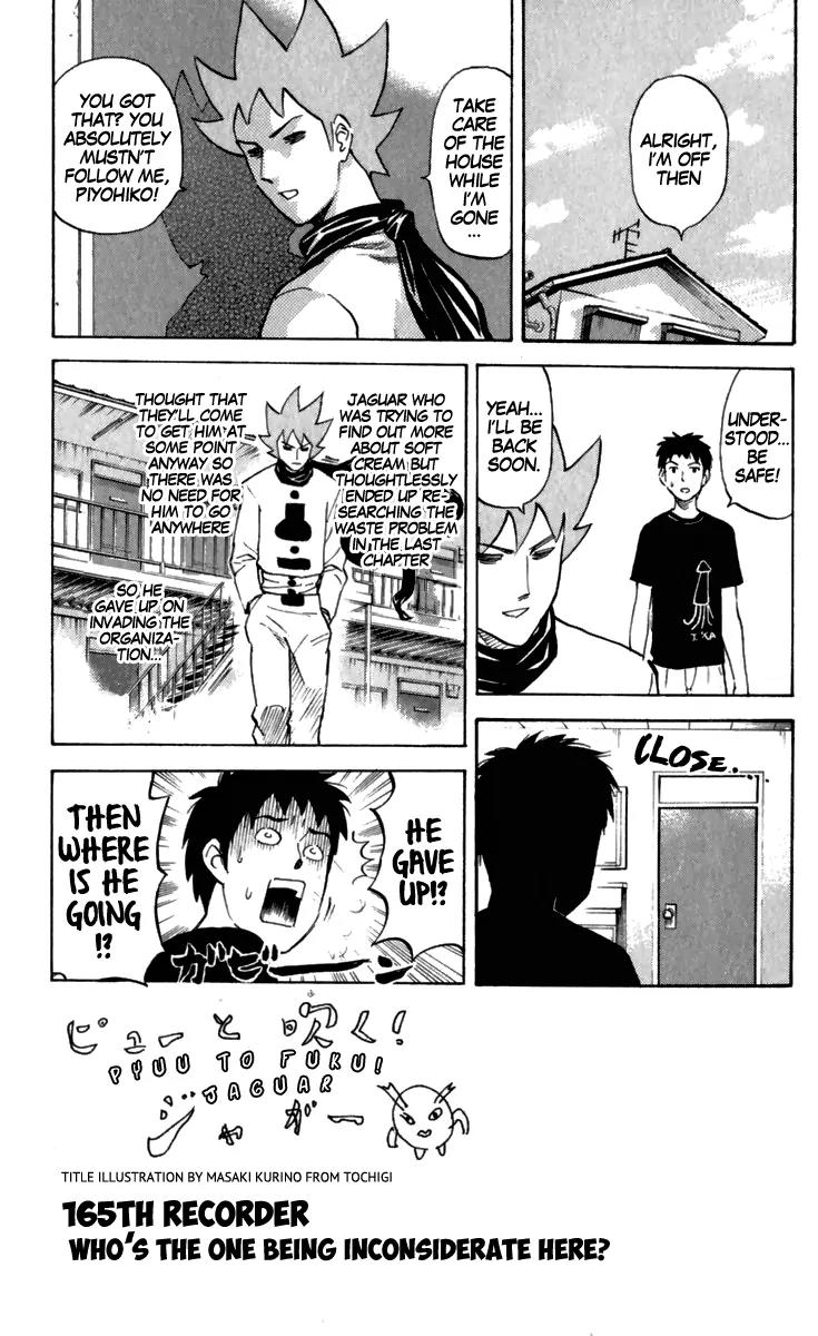 Pyu to Fuku! Jaguar Chapter 165 page 1 - Chapter 165: Who's The One Being Inconsiderate Here?