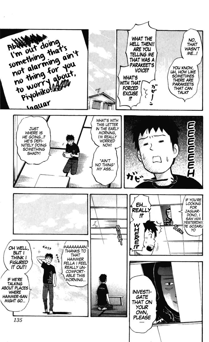 Pyu to Fuku! Jaguar Chapter 165 page 3 - Chapter 165: Who's The One Being Inconsiderate Here?