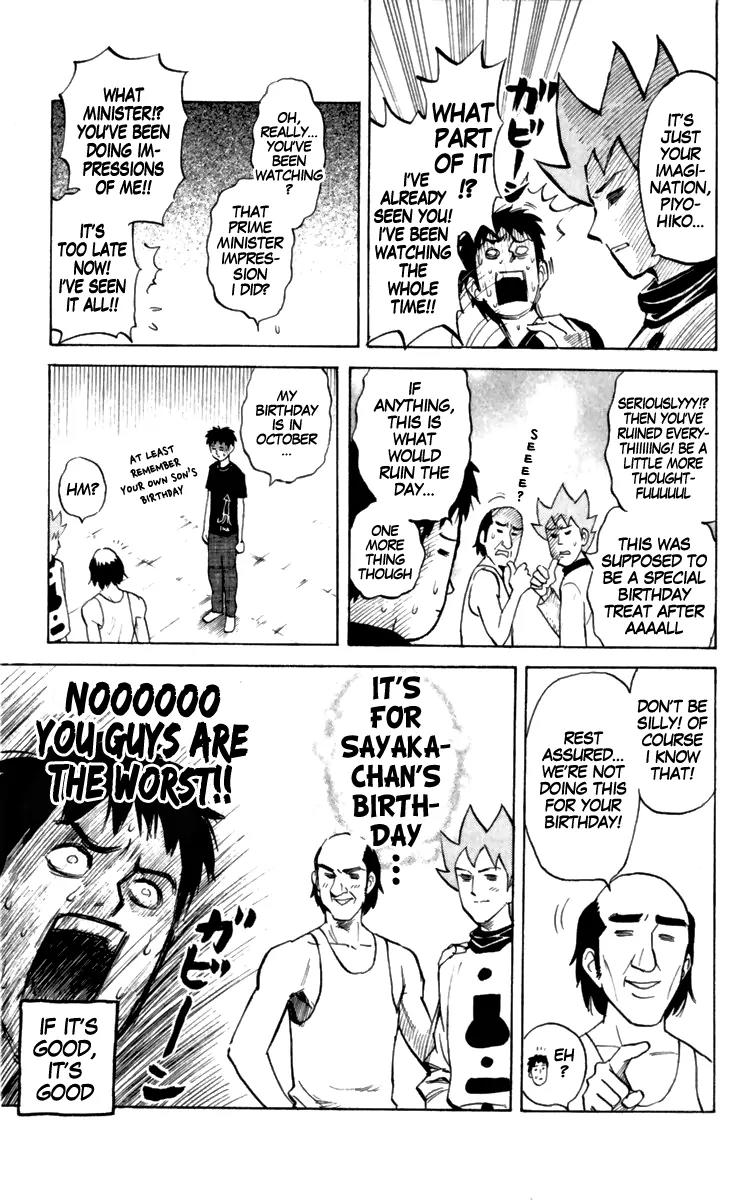 Pyu to Fuku! Jaguar Chapter 165 page 7 - Chapter 165: Who's The One Being Inconsiderate Here?