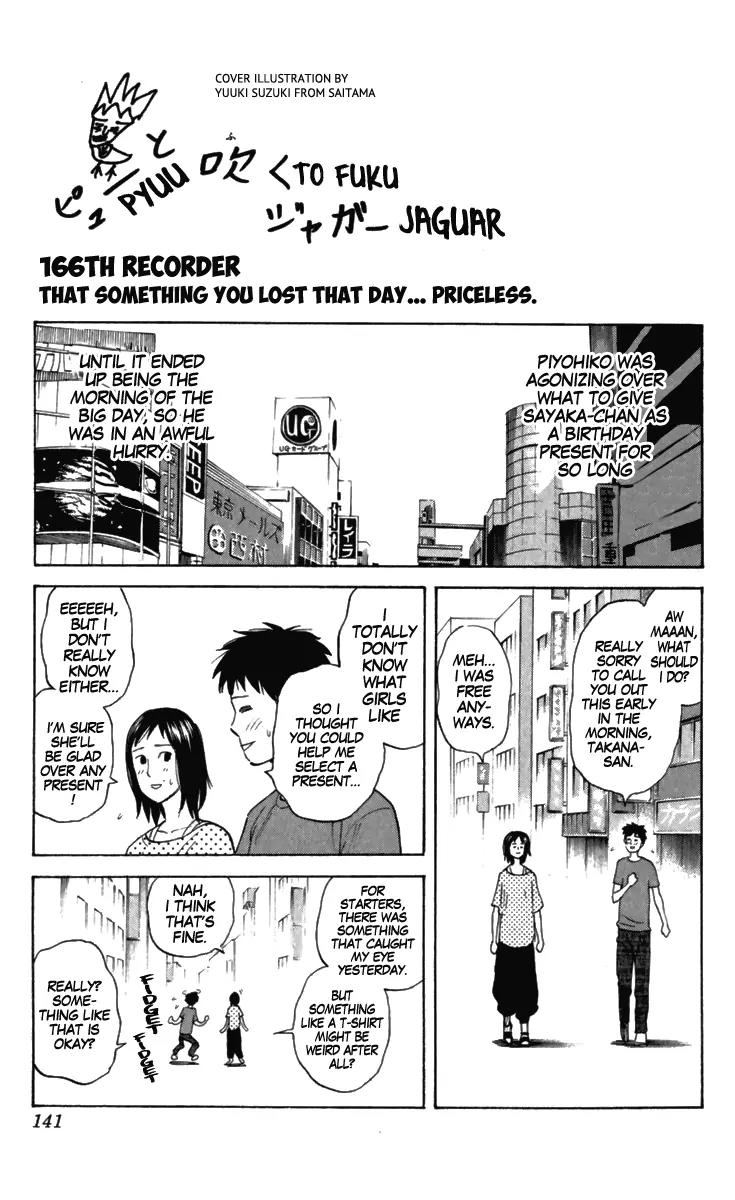 Pyu to Fuku! Jaguar Chapter 166 page 1 - Chapter 166: That Something You Lost That Day.. Priceless