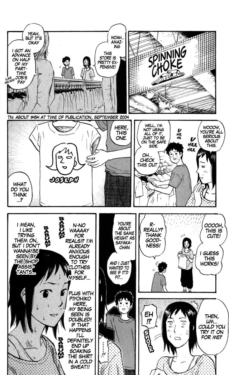 Pyu to Fuku! Jaguar Chapter 166 page 2 - Chapter 166: That Something You Lost That Day.. Priceless