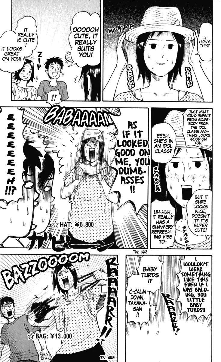 Pyu to Fuku! Jaguar Chapter 166 page 5 - Chapter 166: That Something You Lost That Day.. Priceless