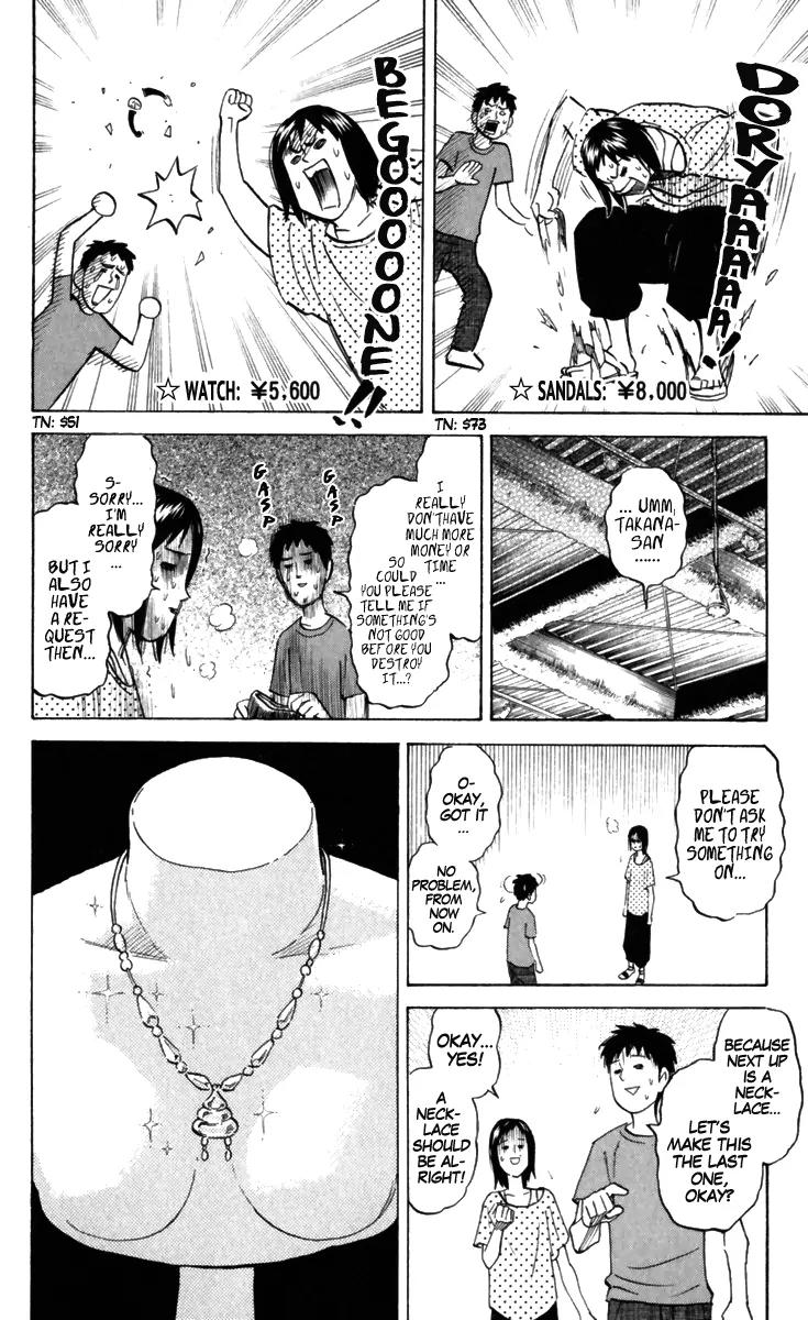 Pyu to Fuku! Jaguar Chapter 166 page 6 - Chapter 166: That Something You Lost That Day.. Priceless