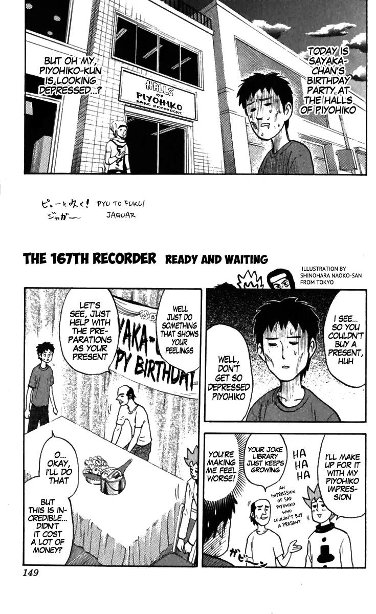 Pyu to Fuku! Jaguar Chapter 167 page 1 - Chapter 167: Ready And Waiting