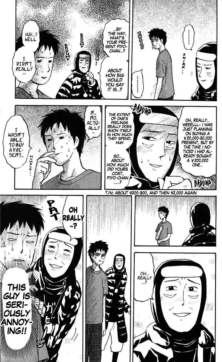 Pyu to Fuku! Jaguar Chapter 167 page 3 - Chapter 167: Ready And Waiting